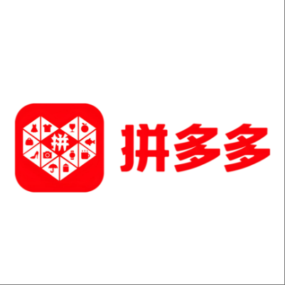 宝安拼多多云仓一件代发，拼多多电子面单快递仓储代发