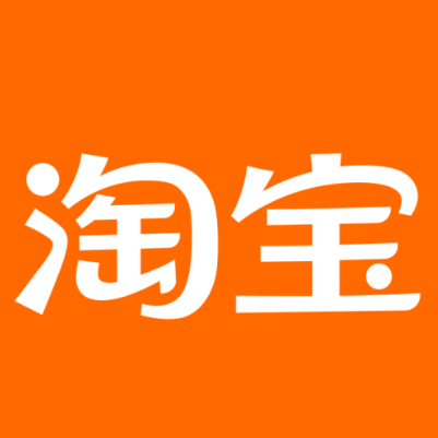 宝安淘宝云仓一件代发，淘宝菜鸟电子面单快递仓储代发