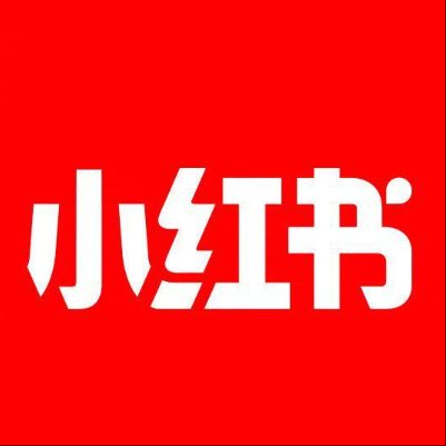  宝安小红书云仓一件代发，小红书电子面单快递仓储代发