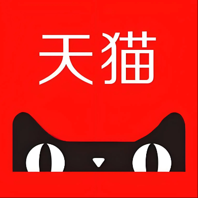 宝安天猫云仓一件代发，天猫电子面单快递仓储代发