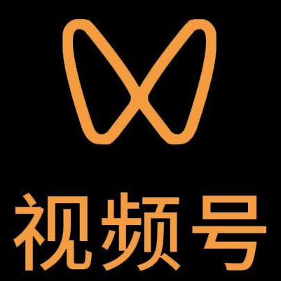 宝安微信视频号多云仓一件代发，微信视频号电子面单快递仓储代发